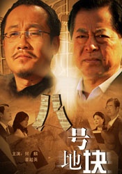 第一福利视频网