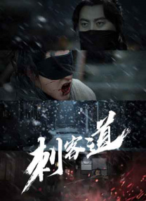 成年网站拍拍拍免费香蕉